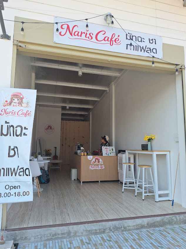 ตัดผมชาย หัวทรงดี - 2