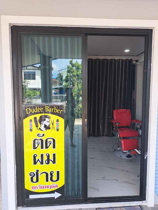 ตัดผมชาย Dudeebarber - 2