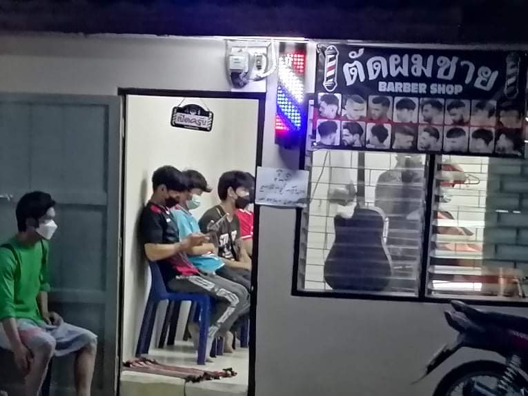 ตัดผมชาย Lit Barbershop