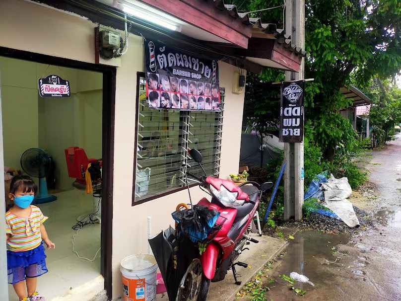 ตัดผมชาย Lit Barbershop - 3
