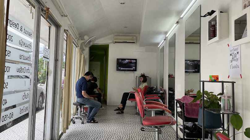ตัดแหลก-haircut - 3