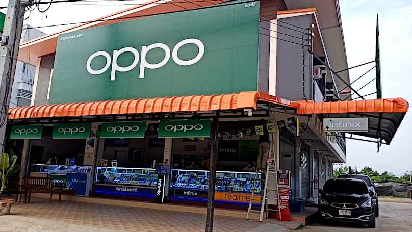 ตัวแทนติดตั้ง True Online Super Speed Fibet - 4