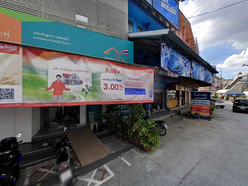 ตั้นสายฟ้า แบตเตอรี่ สาขา ลำลูกกา - 3