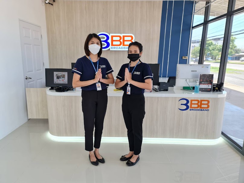 ติดตั้ง 3BB ขอนแก่น