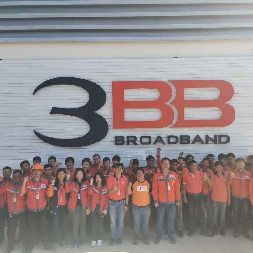 ติดเน็ต3BB ภูเก็ต เน็ตดี ทีมงานเด่น เน้นคุณภาพ