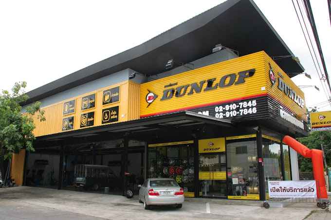 Tivanon Yangyon (Wongsawang Branch) - 1