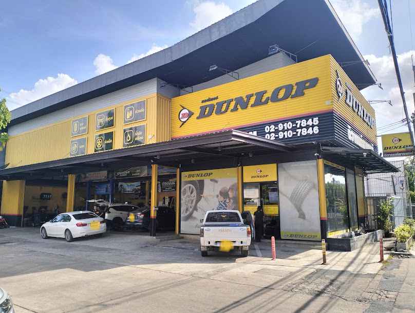Tivanon Yangyon (Wongsawang Branch) - 4