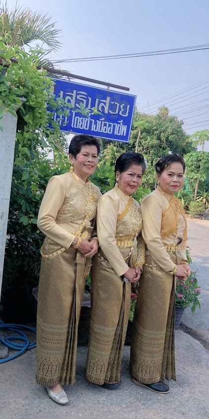 ตุ่มเสริมสวย - 4