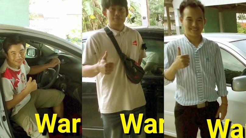 ต่ายคาร์ออดิโอ - 3