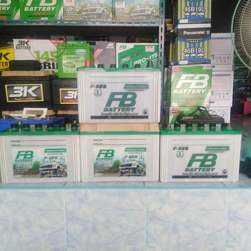 ต้น​แบตเตอรี่ - 2