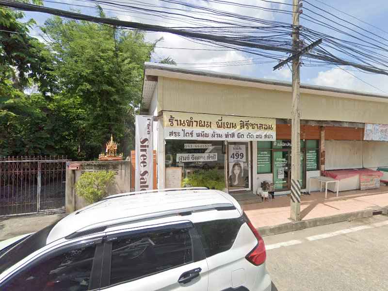 ต้อม รับล้างแอร์และติดตั้งแอร์ - 4