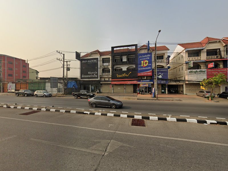 ต้า แบตเตอรี่ ต.แบตเตอรี่ - 4