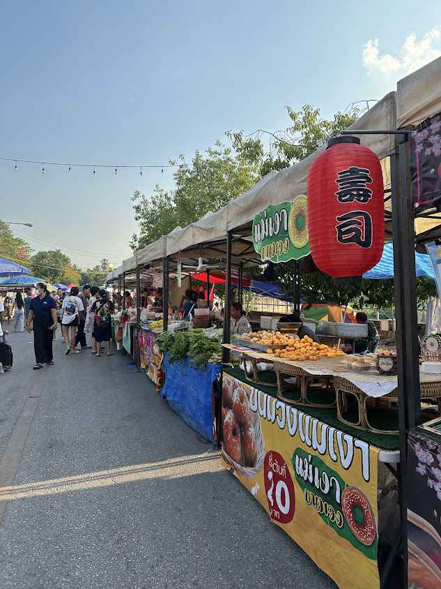 ถนนคนเดินอุตรดิตถ์
