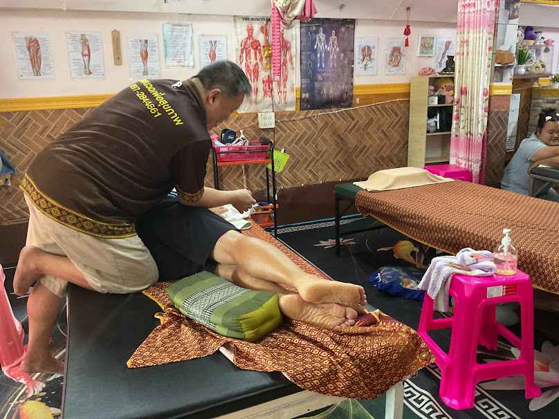ถนอมนวดเพื่อสุขภาพ เชียงราย - 2