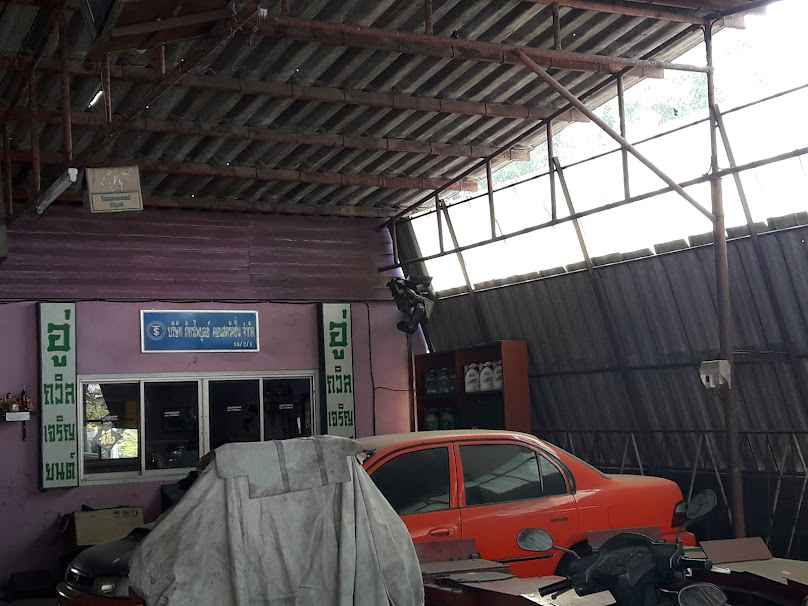 ถวิลเจริญยนต์