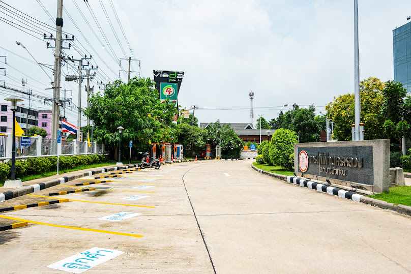 ถานีชาร์จ MG - 1