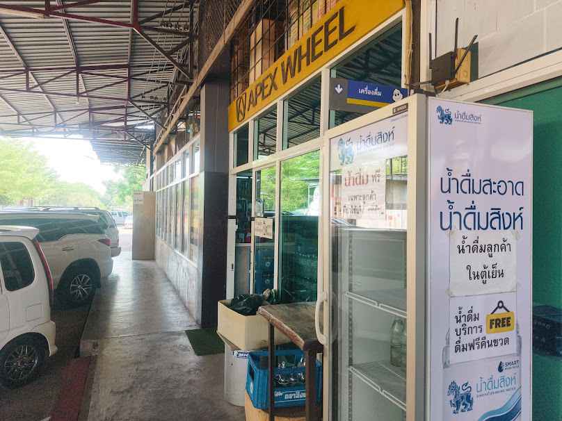 ถูกและดี ศูนย์บริการรถยนต์ กาฬสินธุ์