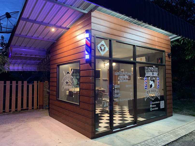 ทรงไท Barber Shop - 2