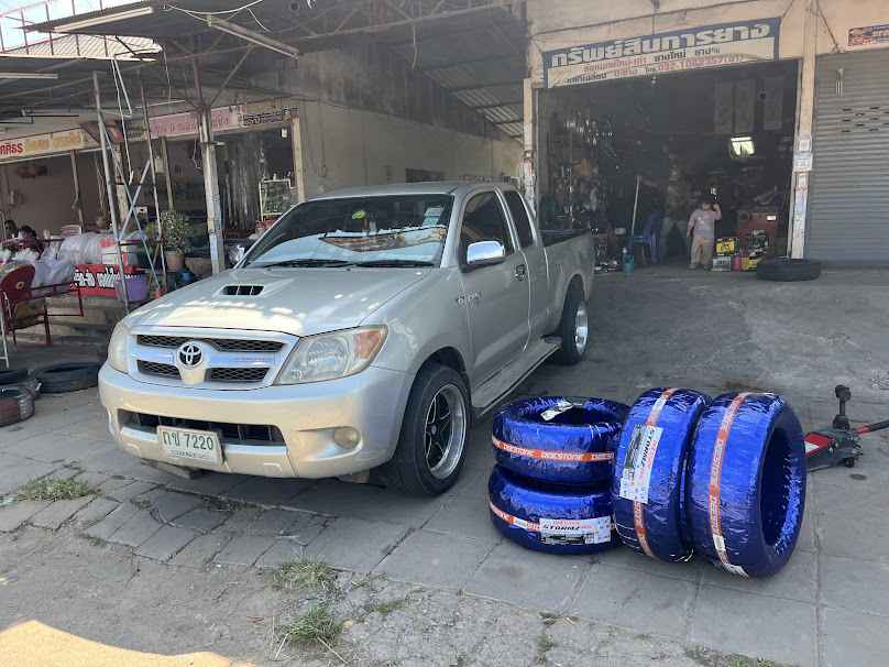 ทรัพย์สินการยาง มหาสารคาม - 2