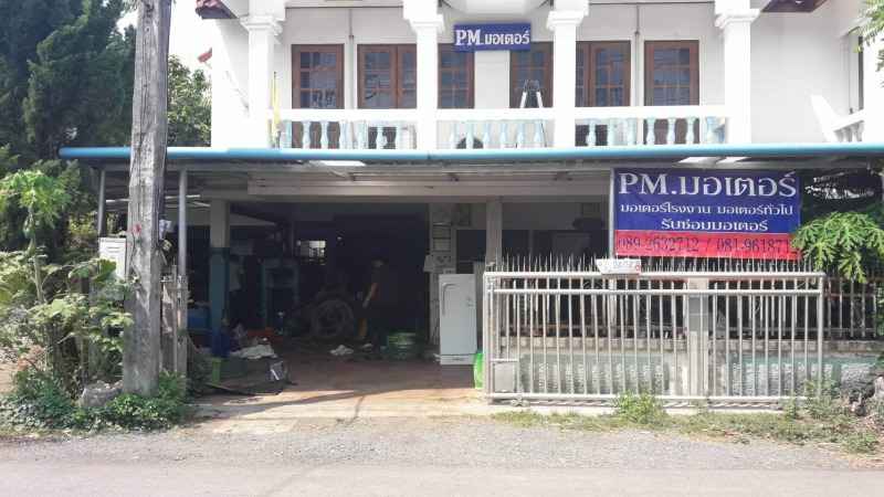 ทรัพย์อนันต์มอเตอร์&คอมเพรสเซอร์ เชียงใหม่ - 3