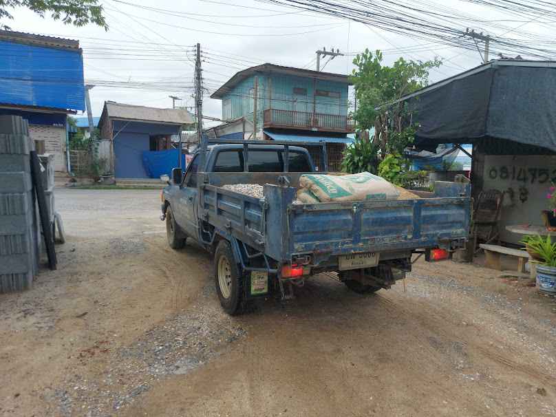 ทรายกิตติ - 4