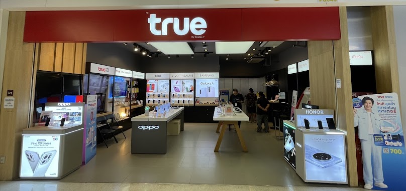 TrueShop Lotus Ratchaburi