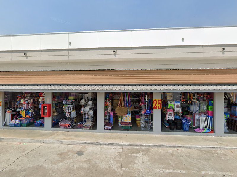 TrueShop Lotus Ratchaburi - 2