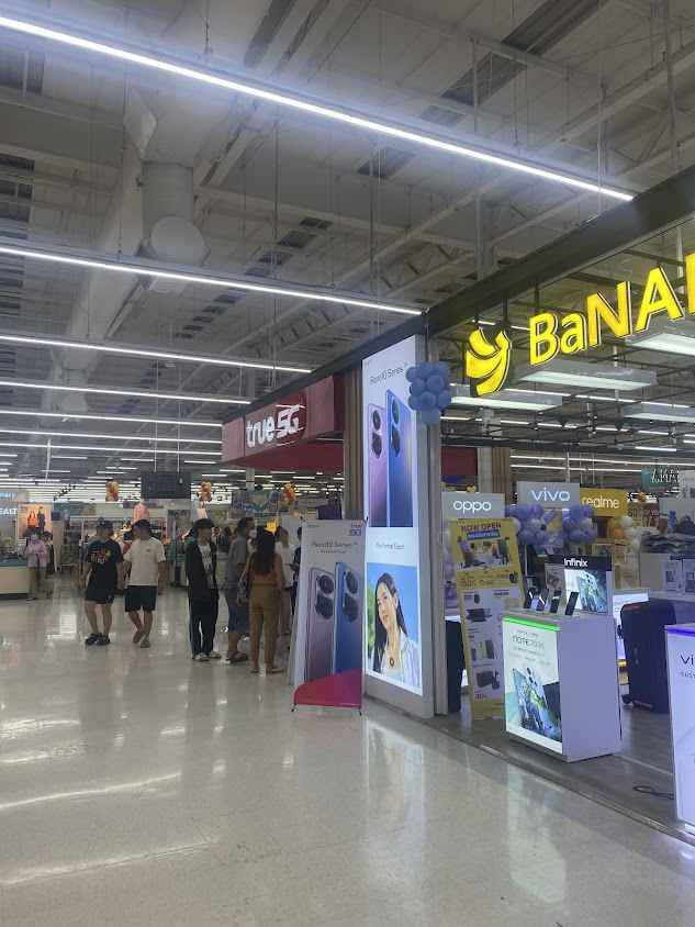 ทรูช็อป • เทสโก้ โลตัส หลักสี่ - 2