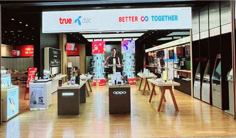 ทรูช้อป & ดีแทคช้อป เดอะมอลล์ งามวงศ์วาน ชั้น3/True Shop & Dtac The mallngamwongwan 3fl
