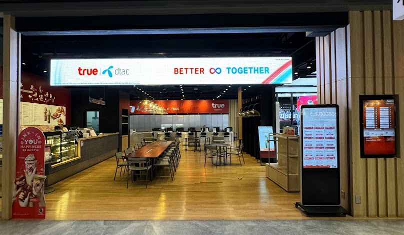 ทรูช้อป & ดีแทคช้อป เดอะมอลล์ งามวงศ์วาน ชั้น3/True Shop & Dtac The mallngamwongwan 3fl - 2
