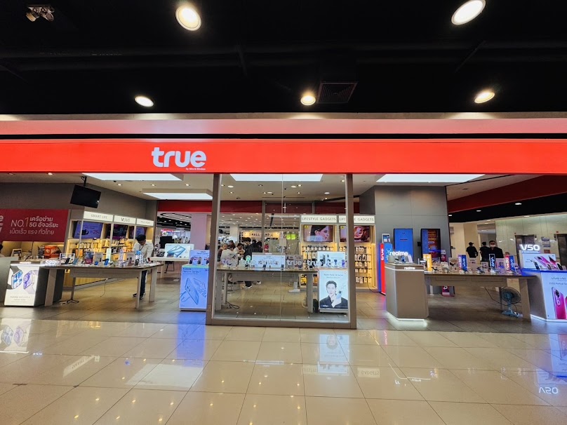 True Shop Lotus Srinakarin - 2