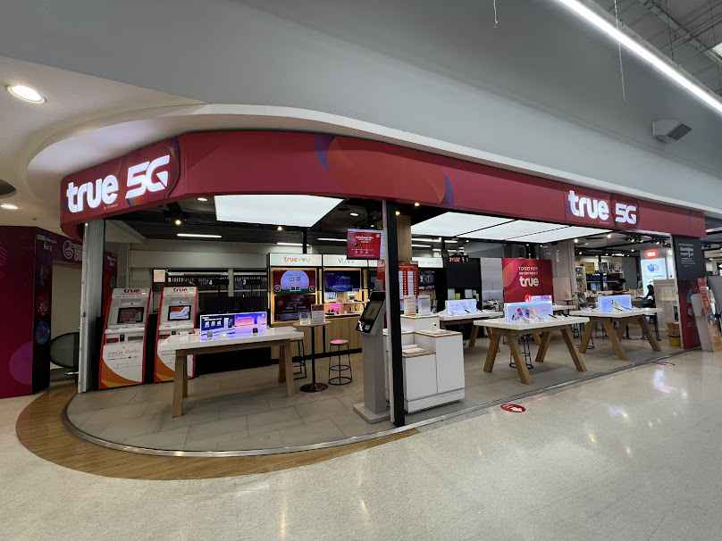 True Shop Lotus Srinakarin - 4