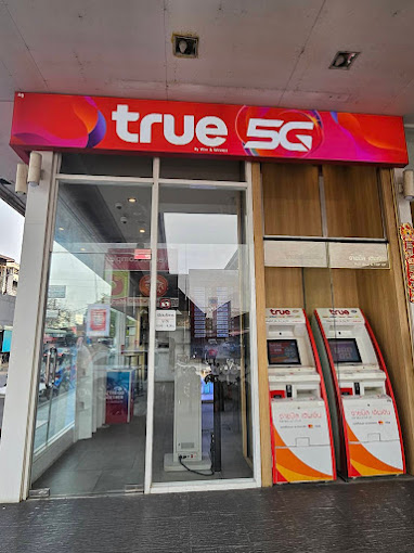 True - Robinson Saraburi - 3