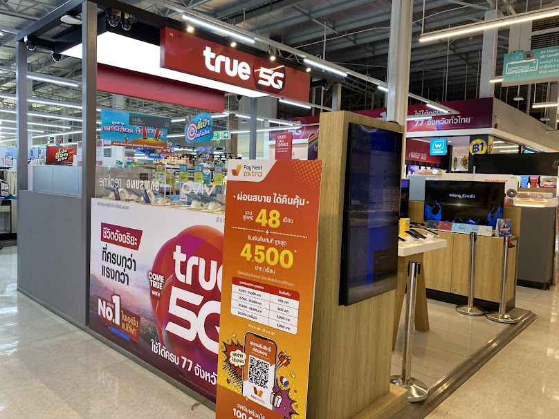 True - Robinson Saraburi - 4