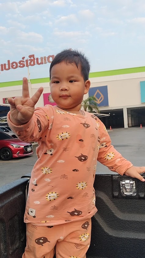 ทรูมูฟเอชออนไลน์