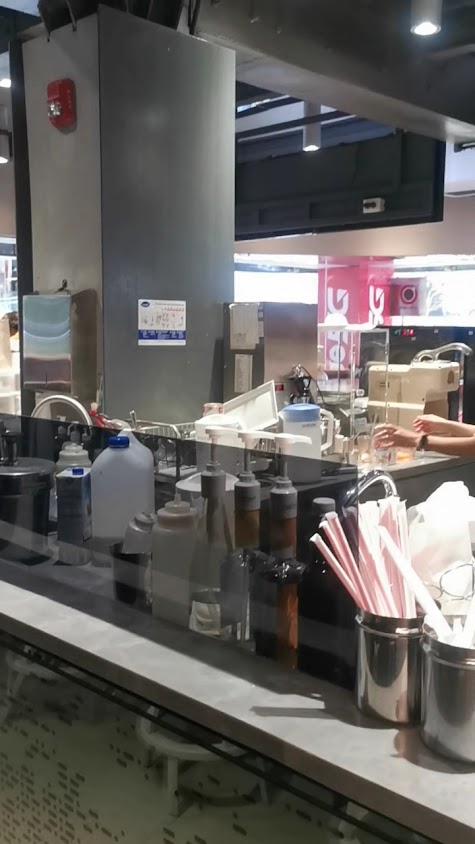 True Branding Shop - 3