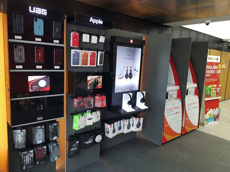 True Branding Shop - 4