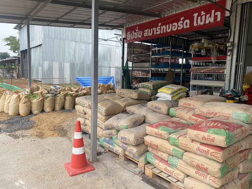 ทวีทรัพย์ อุปกรณ์ก่อสร้าง&ฮาร์ดแวร์ - 2