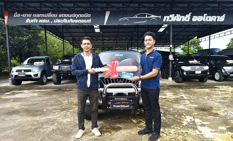 yurn carrental