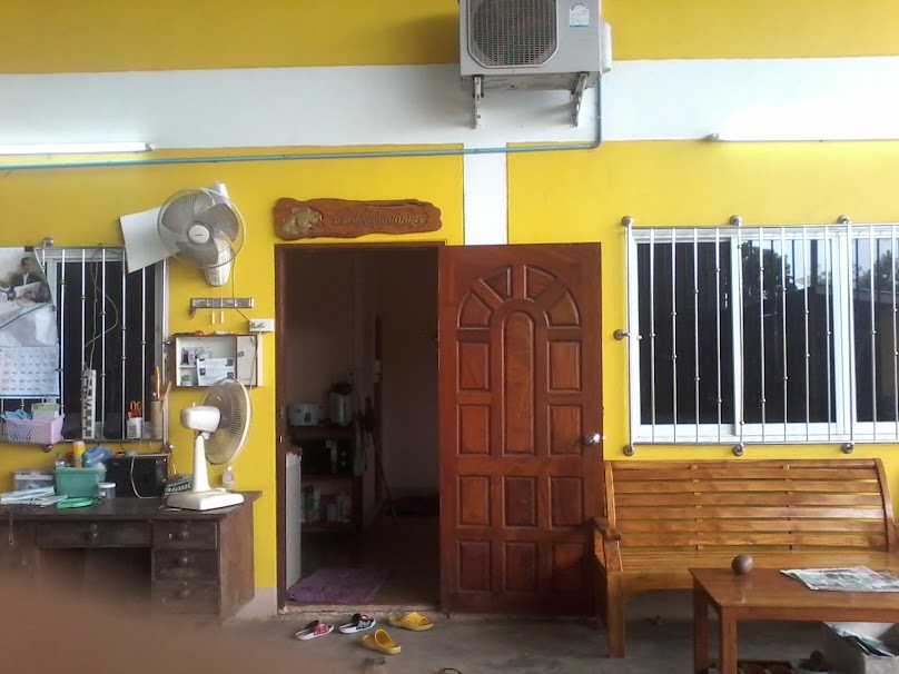 ทศพล(เติ้ด) คาร์เเคร์ บ้านทุ่งมหาเจิรญ - 2