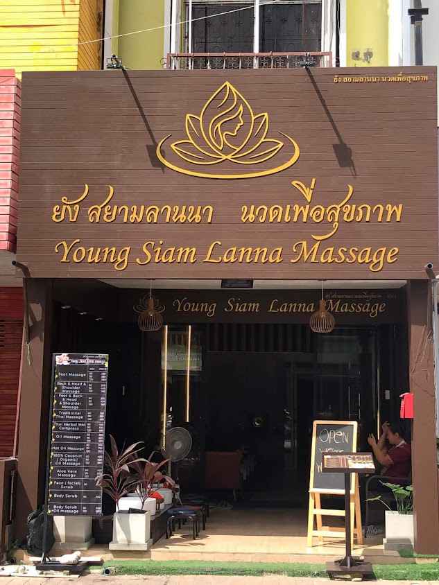 Thong Nam Nueng Thai Massage - 4