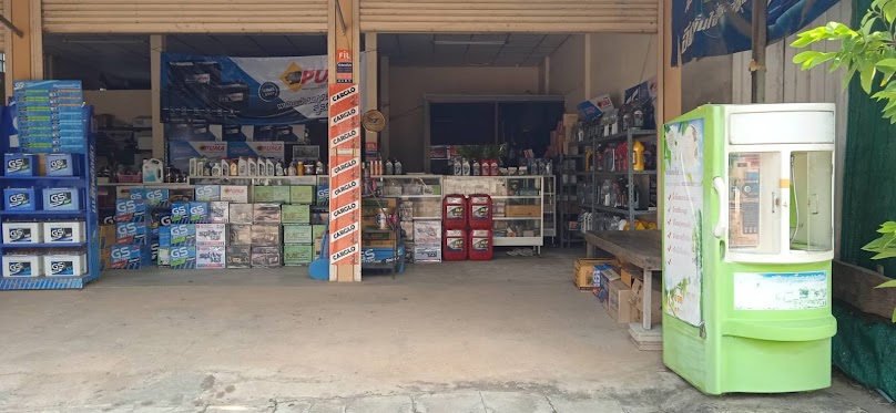 ทองแสนขันแบตเตอรี่ - 2