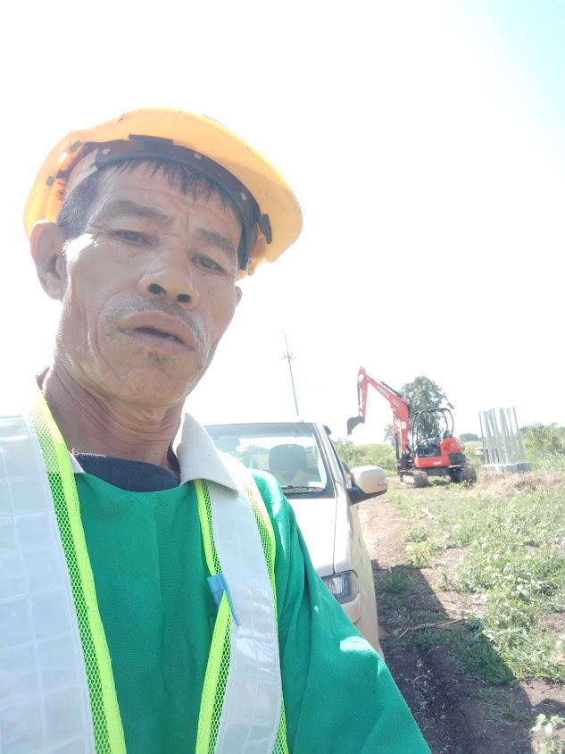 ทำงานอืสระ