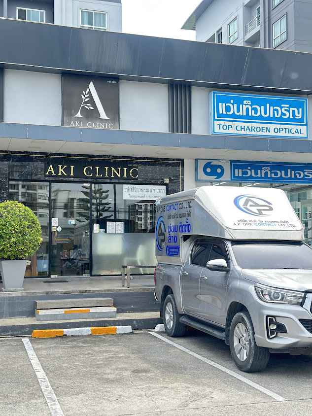 ทำนานช่างแอร์ รับล้าง/รับติดตั้ง - 2