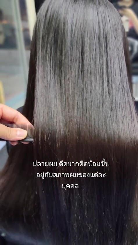 ทำผมบ้านกิ๊ก-เดอะกิ๊ก - 3