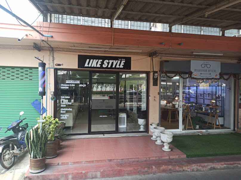 ทำผมสาย4 ร้านlikestyle พุทธมณฑลสาย4 - 2