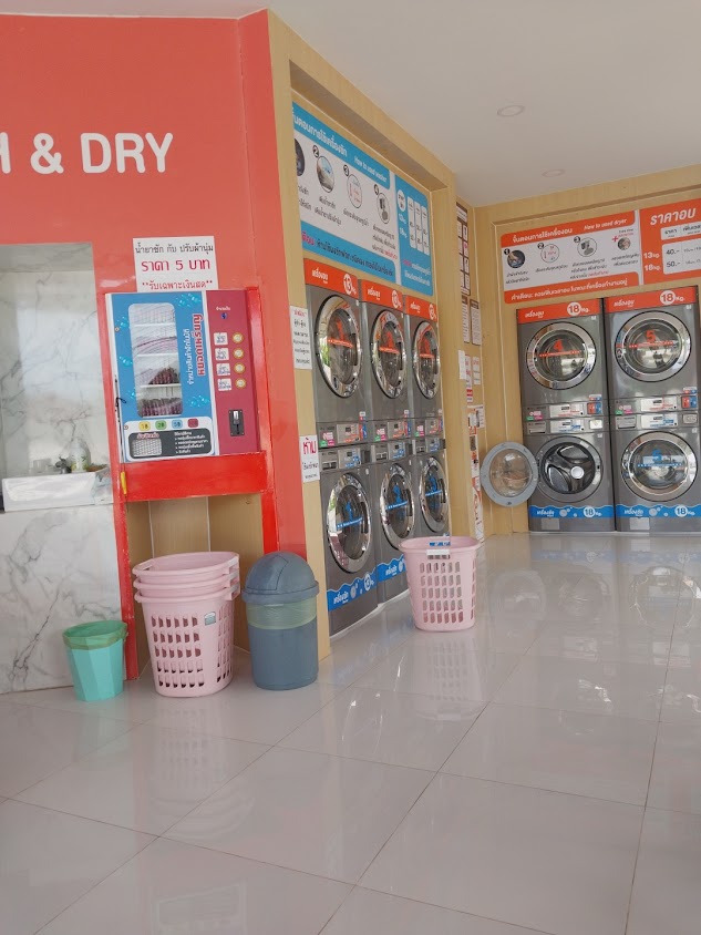 ทำเนียบฯสะดวกซัก by Dr.Tiger Laundry