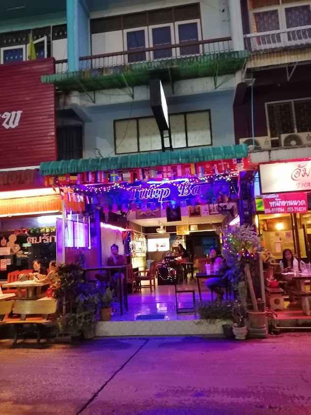 ทิวลิปบาร์
