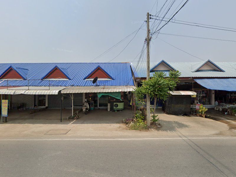 ทีที ลำพูนแบตเตอรี่สาขา2 - 4