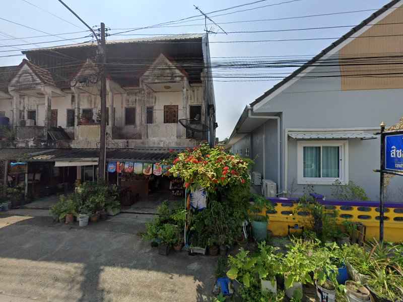 ทีนรถสไลด์ รถยก สิชล ขนอม ท่าศาลา - 4